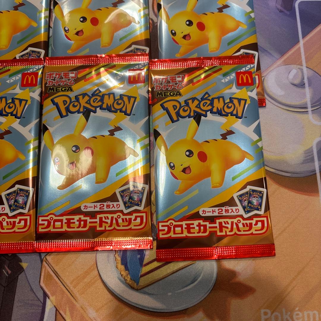 ポケモンカード　マクドナルド　プロモ10パック