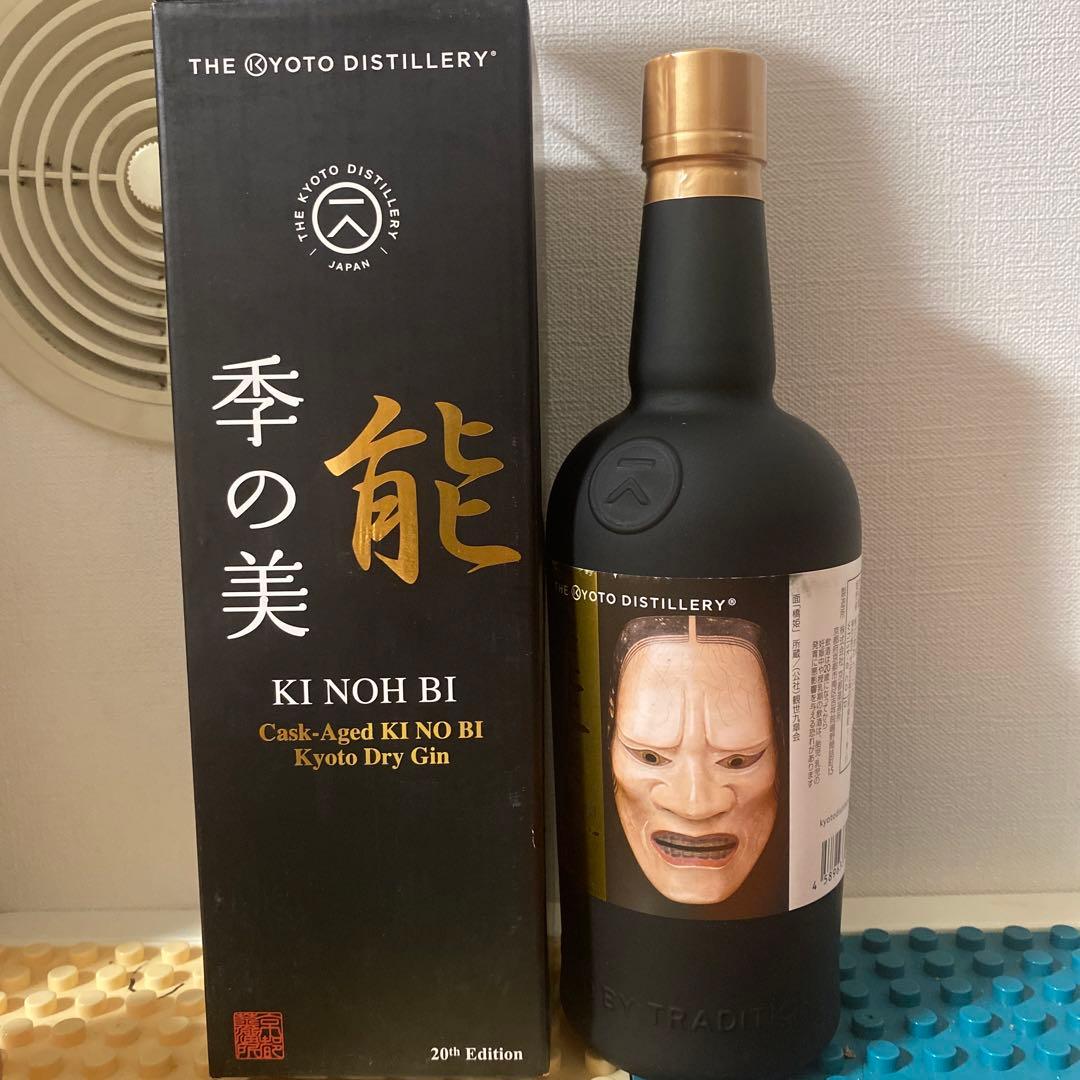 季の美　KI NOH BI 20th Editon