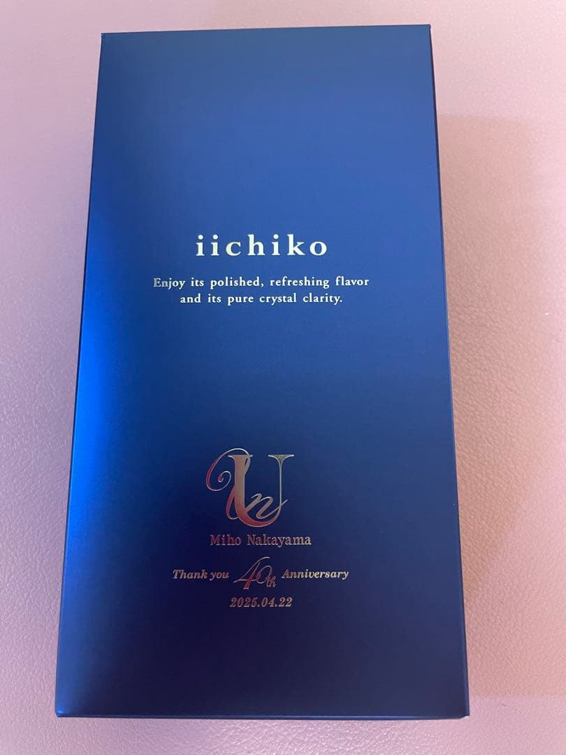 一周忌のためお値下げ！中山美穂　ファンクラブ当選いいちこ＆ラストライブチケット