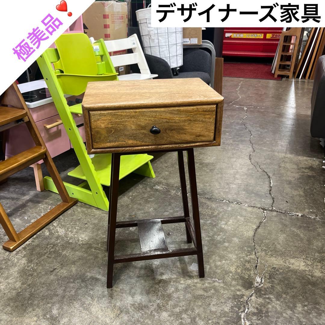 【ギャレットインテリア】◇サイドテーブル◇デザイナーズ◆マンゴー無垢×アイアン