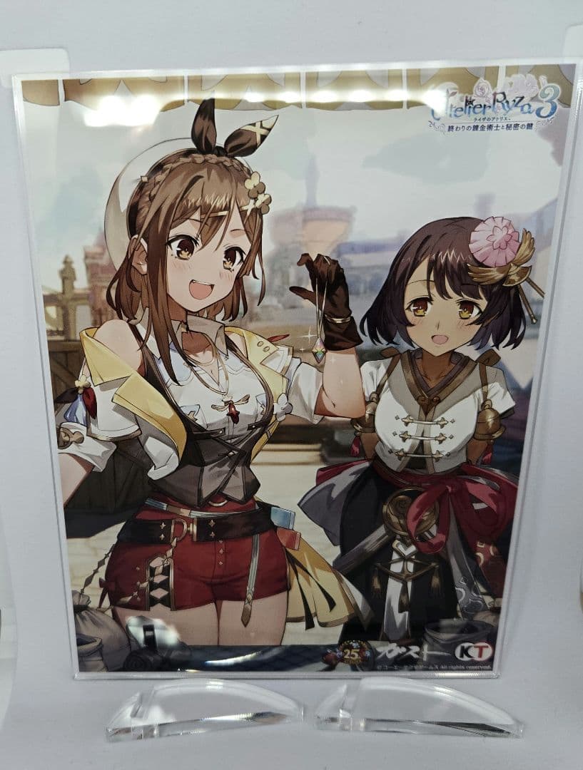 ライザのアトリエ　フィギュア