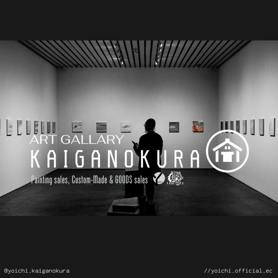 【専用】ループNo2.躍/ 抽象画 キャンバス 46×38㎝ F8 原画 モダン