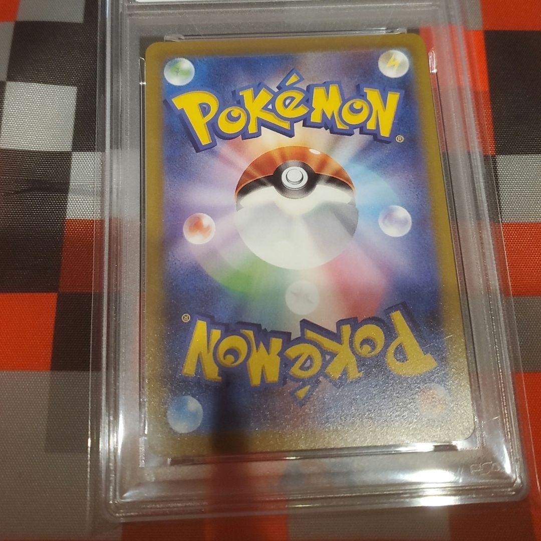 ゲンガー CHR S10a ダークファンタズマ 074/071 PSA10