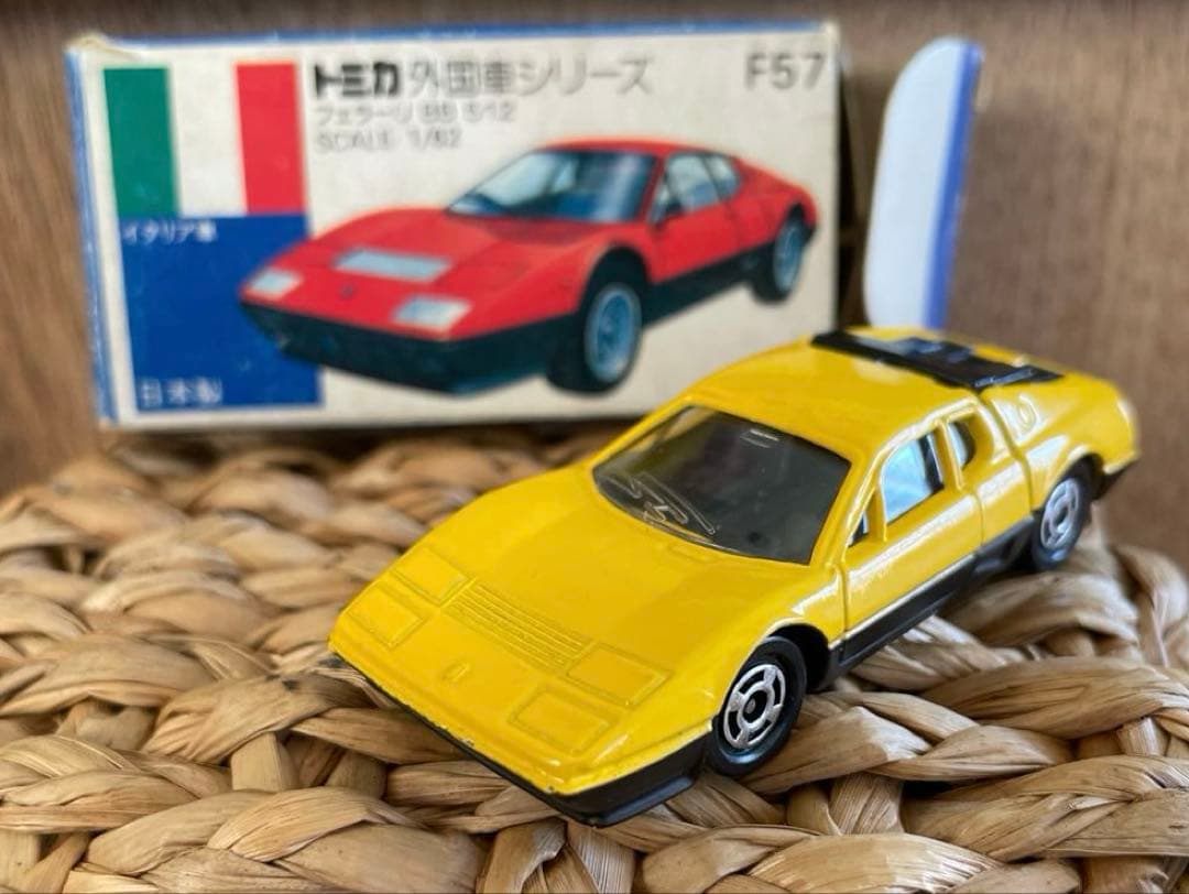 〈トミカ〉F57 フェラーリ　FERRARI BB 512 ミニカー
