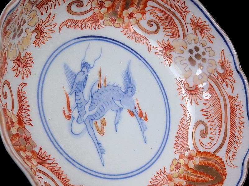 古伊万里　赤絵　草花紋に麒麟の図　膾皿　２客　D119AS-BVx