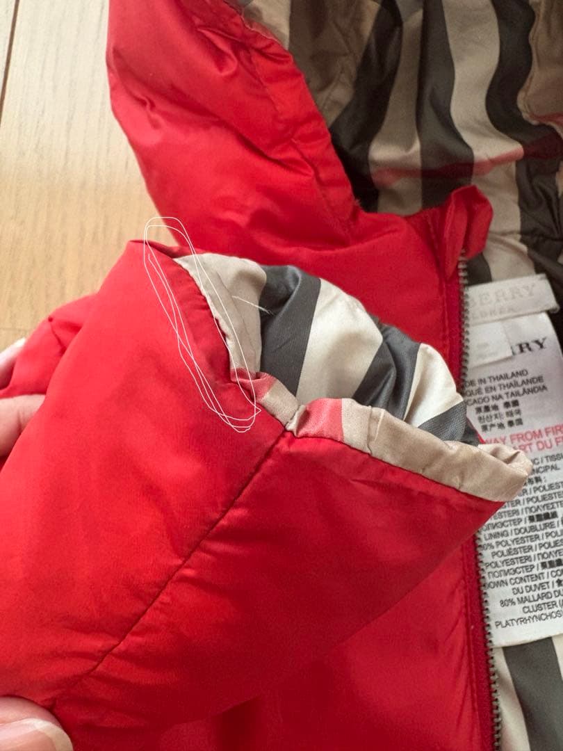 バーバリー ダウン　9M 75cm