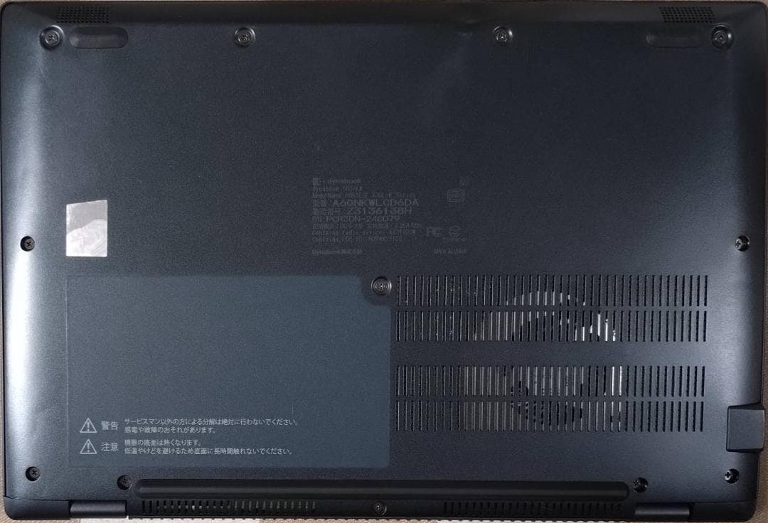 G83KW/12世代i5/SSD 256GB/16GB/FHD/13.3型②