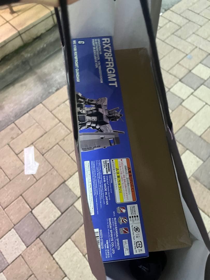 GUNDAM45FRGMT 3点セット ショッパー付き フラグメント ガンダム