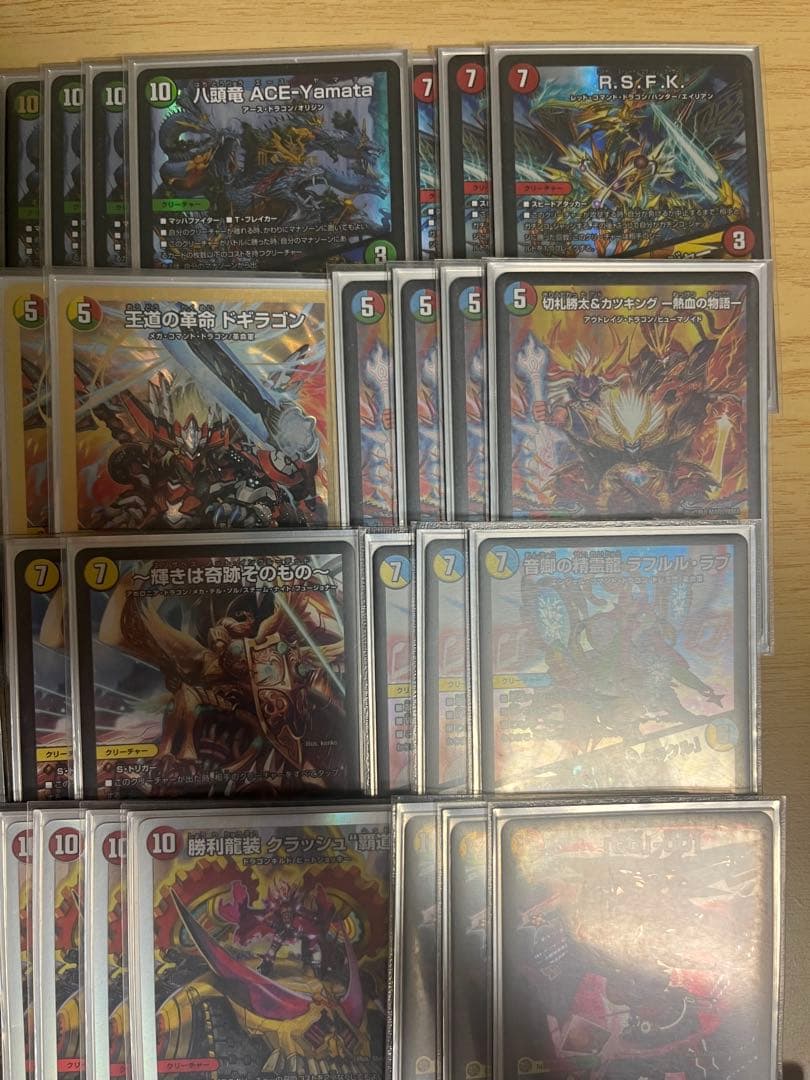 ガイアッシュ覇道 デッキ 55枚　ガイアッシュカイザー　カツキング　ラフルルラブ