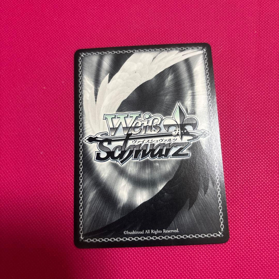 友だちと一緒なら！ ナガ SP サイン