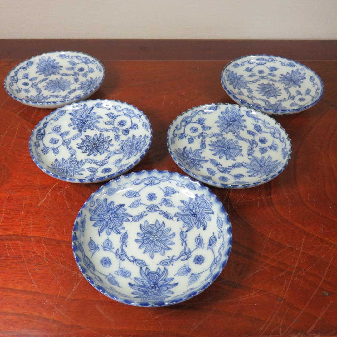 古伊万里 染付 小皿5枚 ほぼ無傷 極美品 蔵出し 初だし 手塩皿 中国写し