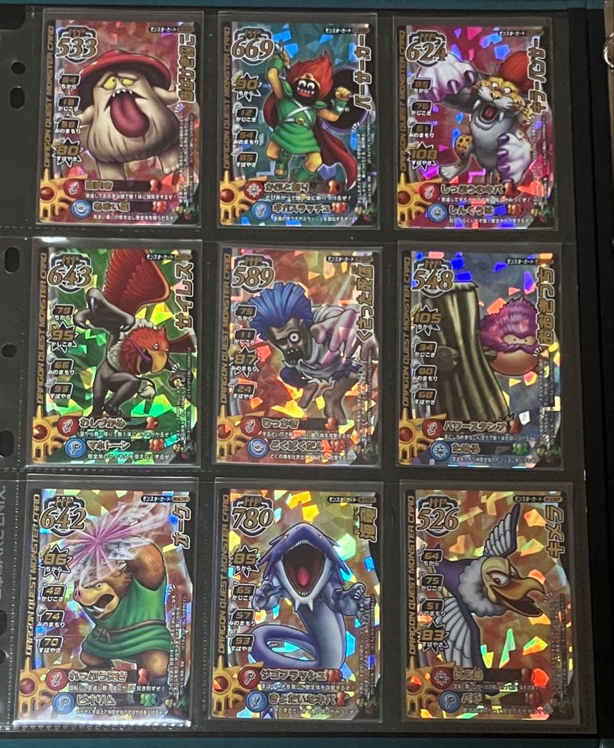 モンスターバトルロードⅠ ロトコレクション 全62種 コンプリート