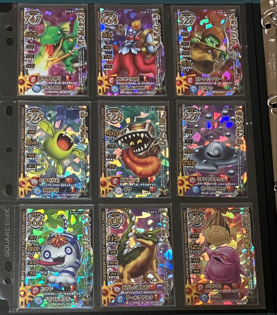 モンスターバトルロードⅠ ロトコレクション 全62種 コンプリート