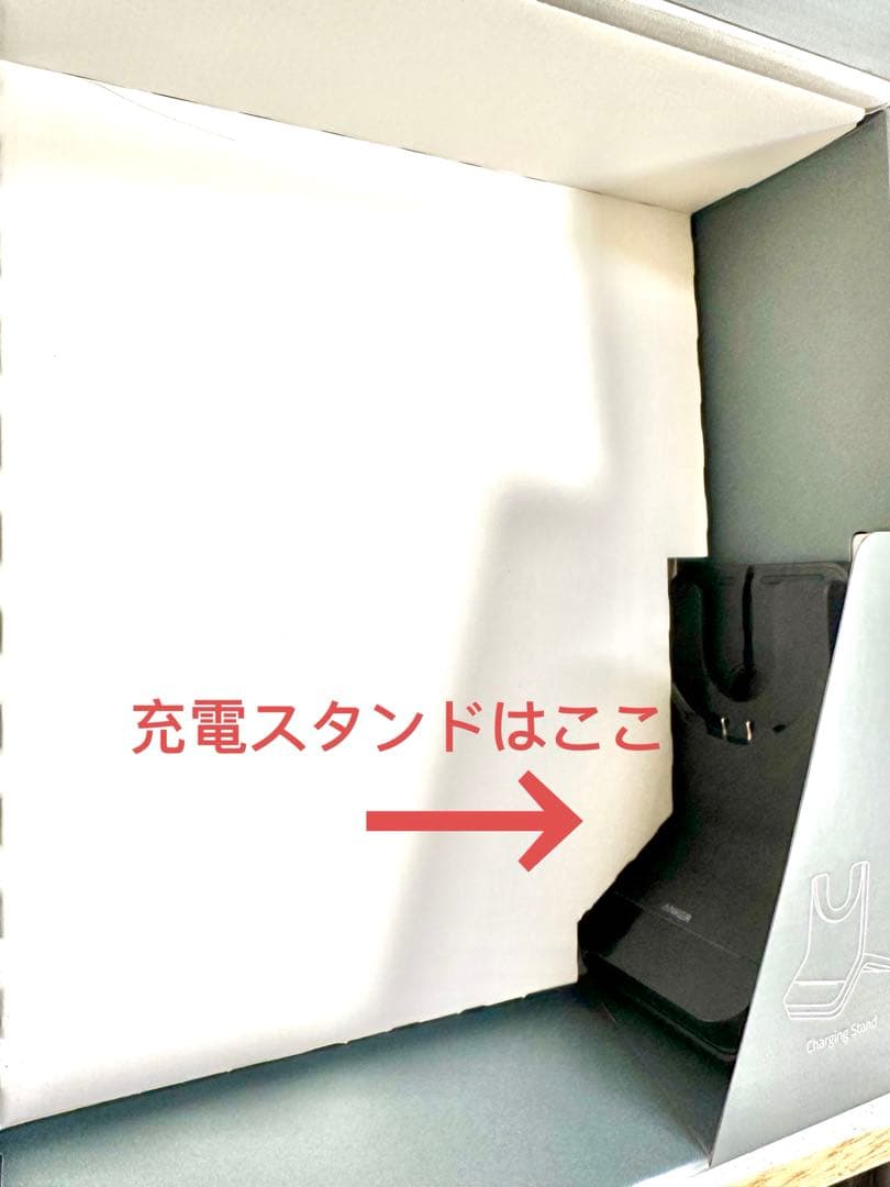 ANKER H700 ワイヤレスヘッドセット