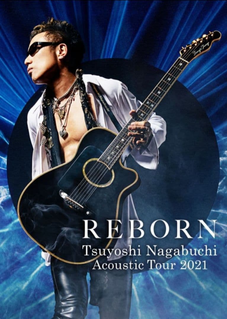 ※長渕 剛さんハートペンダント&剛さん本物ネックレス/60cm×3mm カモスタ