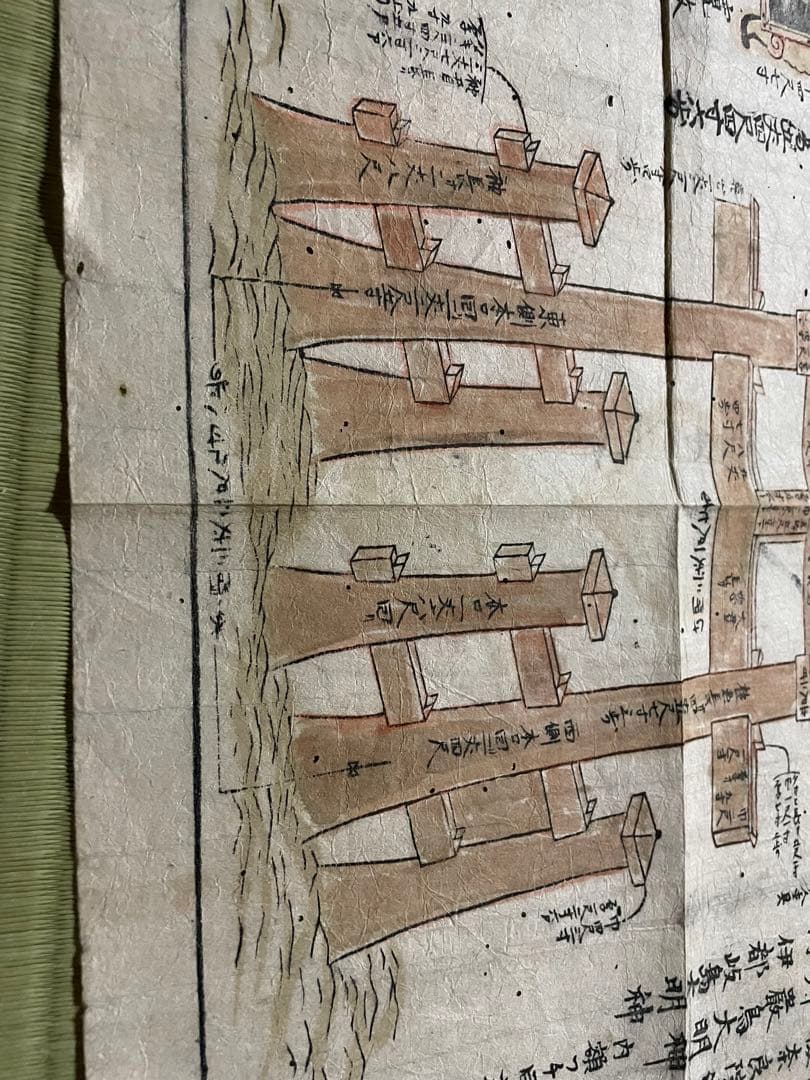 厳島社大鳥居之図◆寛政13年◆古文書