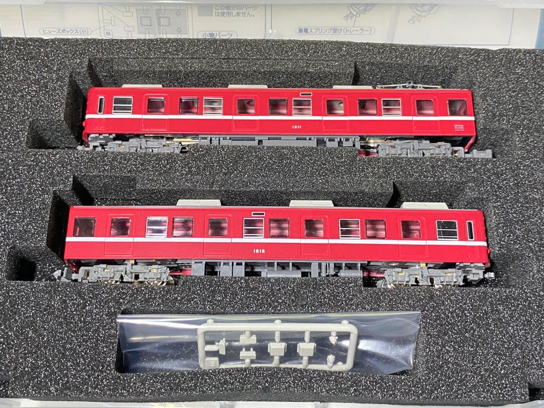 GM クロスポイント　10472　高松琴平電気鉄道1200形(情熱の赤い電車)