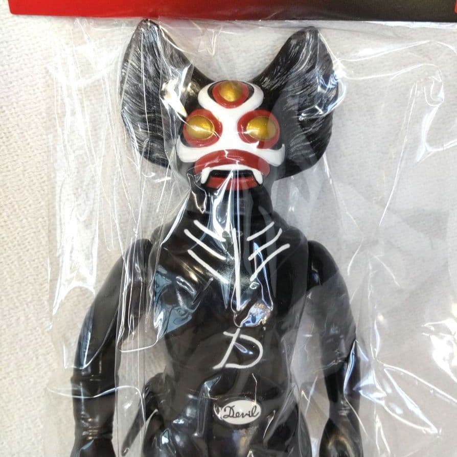 《新品未開封》ハイパーホビー限定 ブルマァク トリプルファイター怪人セット