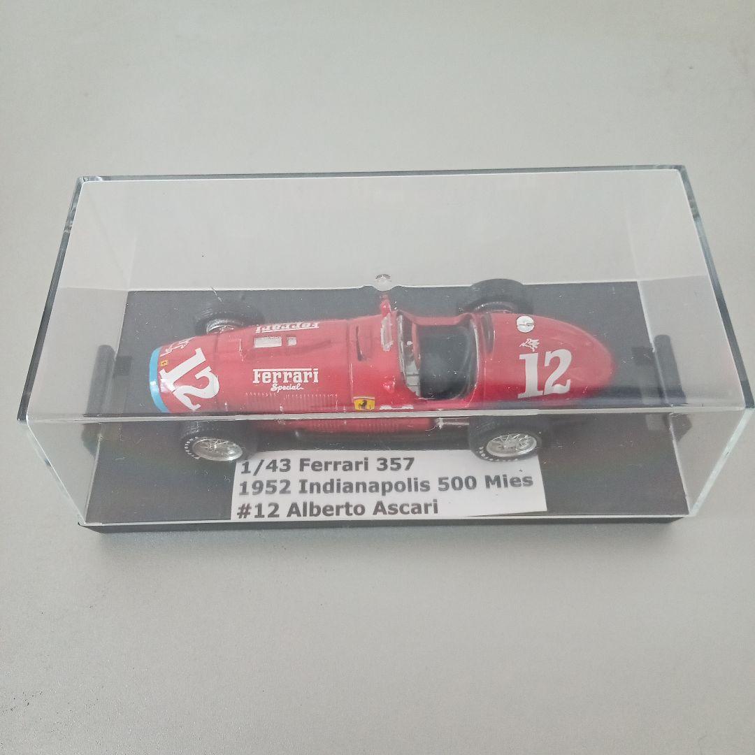 MINICHAMPS BRUMM IXO ミニカー 4台セット