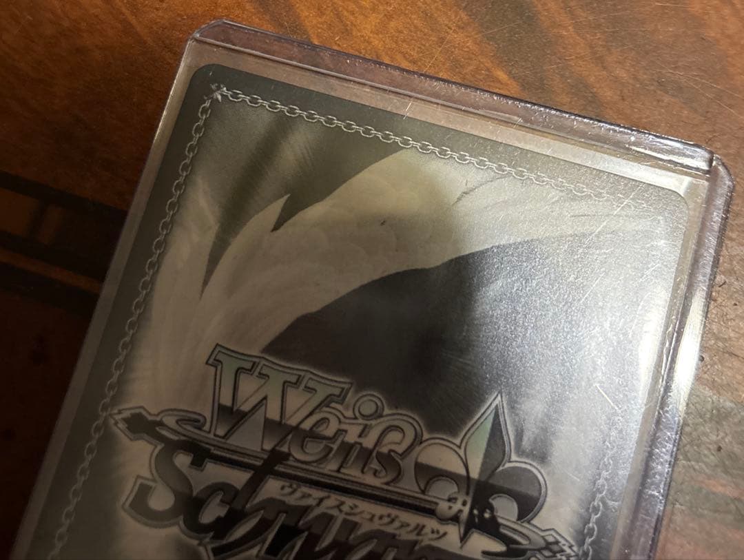 モダニア:ファースト・アフェクションSP ヴァイスシュヴァルツ