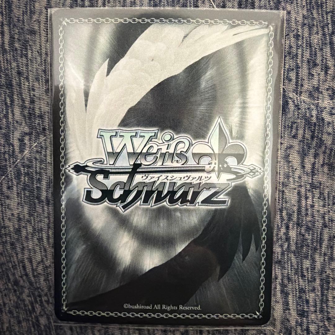 ヴァイスシュバルツ 術の勇者 フレイア sp