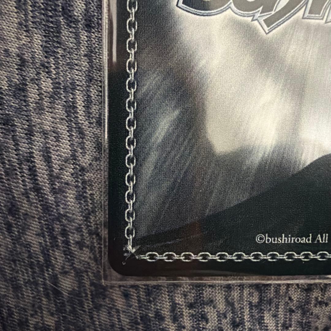 ヴァイスシュバルツ 術の勇者 フレイア sp