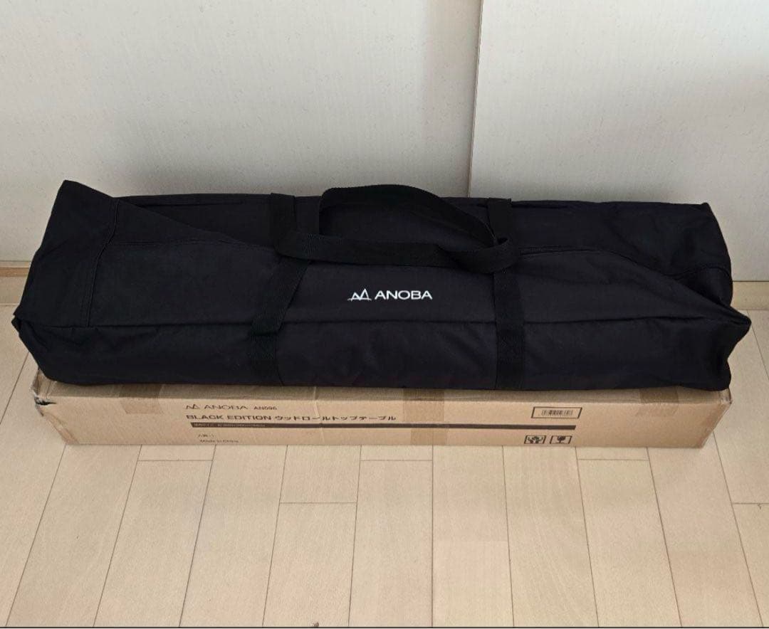 ANOBA ウッドロールテーブル ブラックエディション