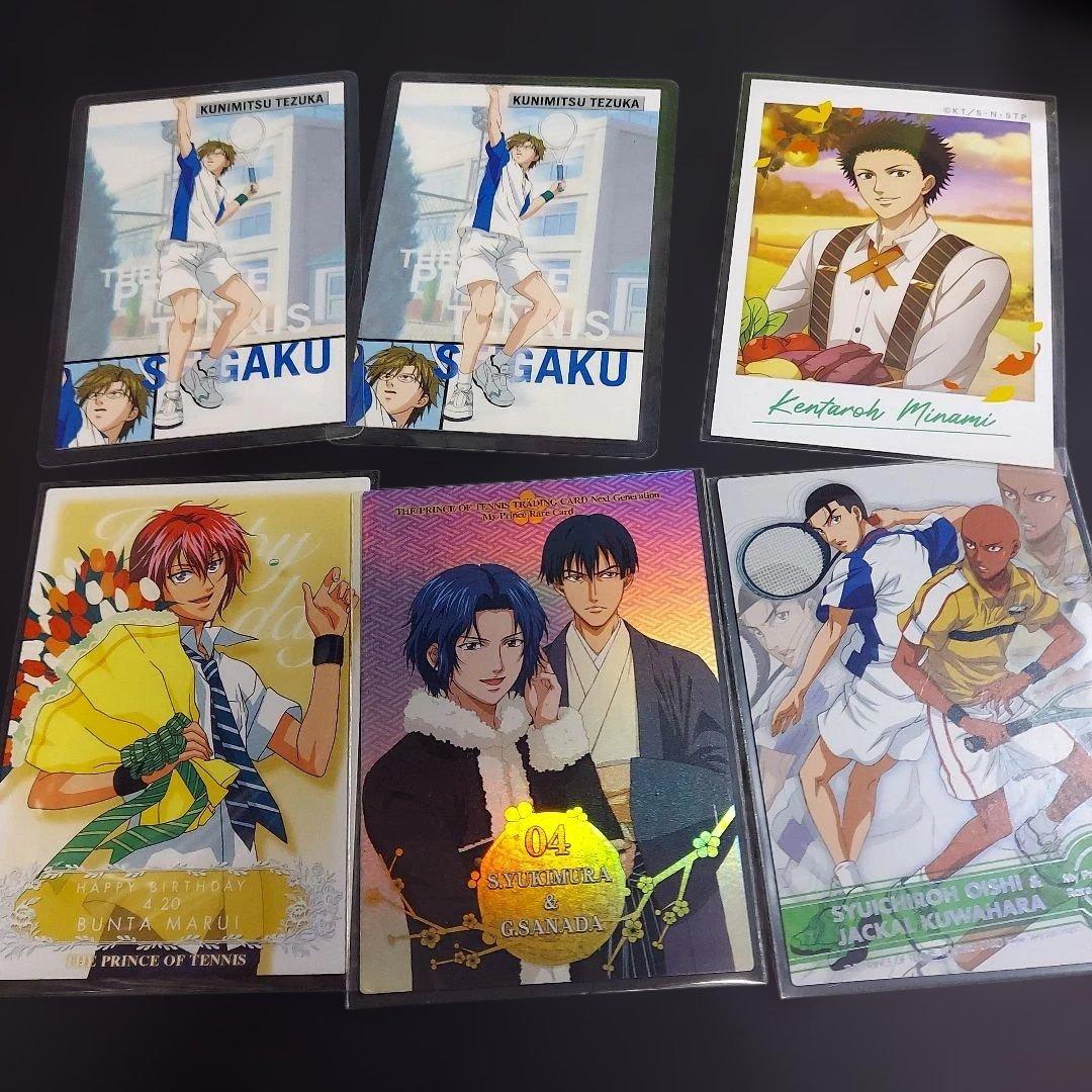 テニスの王子様 テニプリ 紙類 まとめ売り