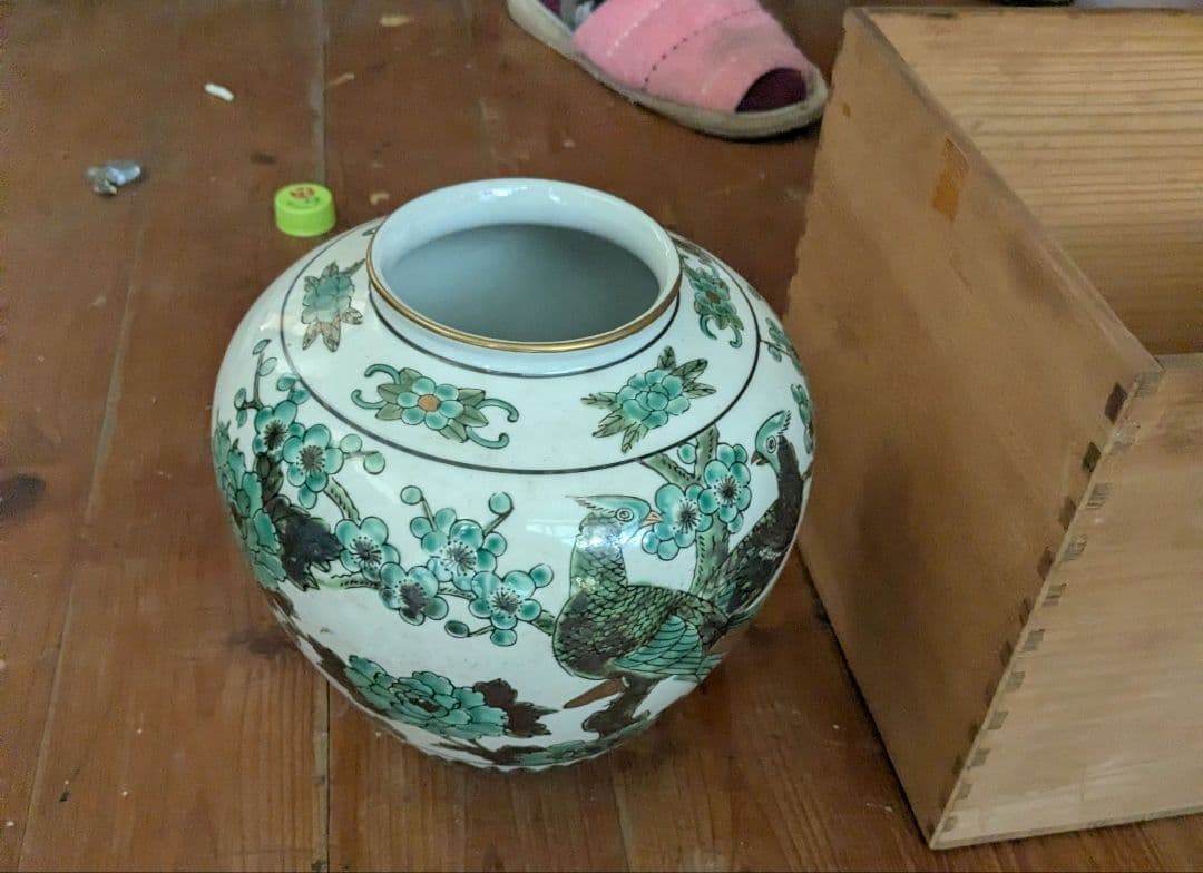 花鳥風月の陶器と木箱付き