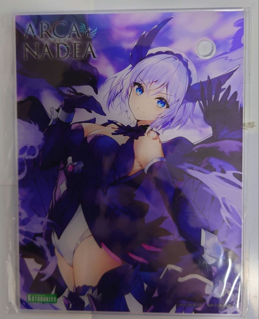 コトブキヤ　美少女プラモデル　カスタムパーツセット