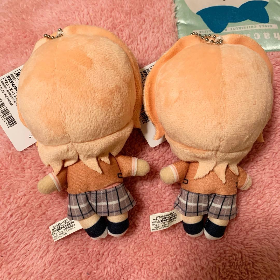 MILGRAM ミルグラム デフォルメぬいぐるみ アナザー衣装ver. ムウ