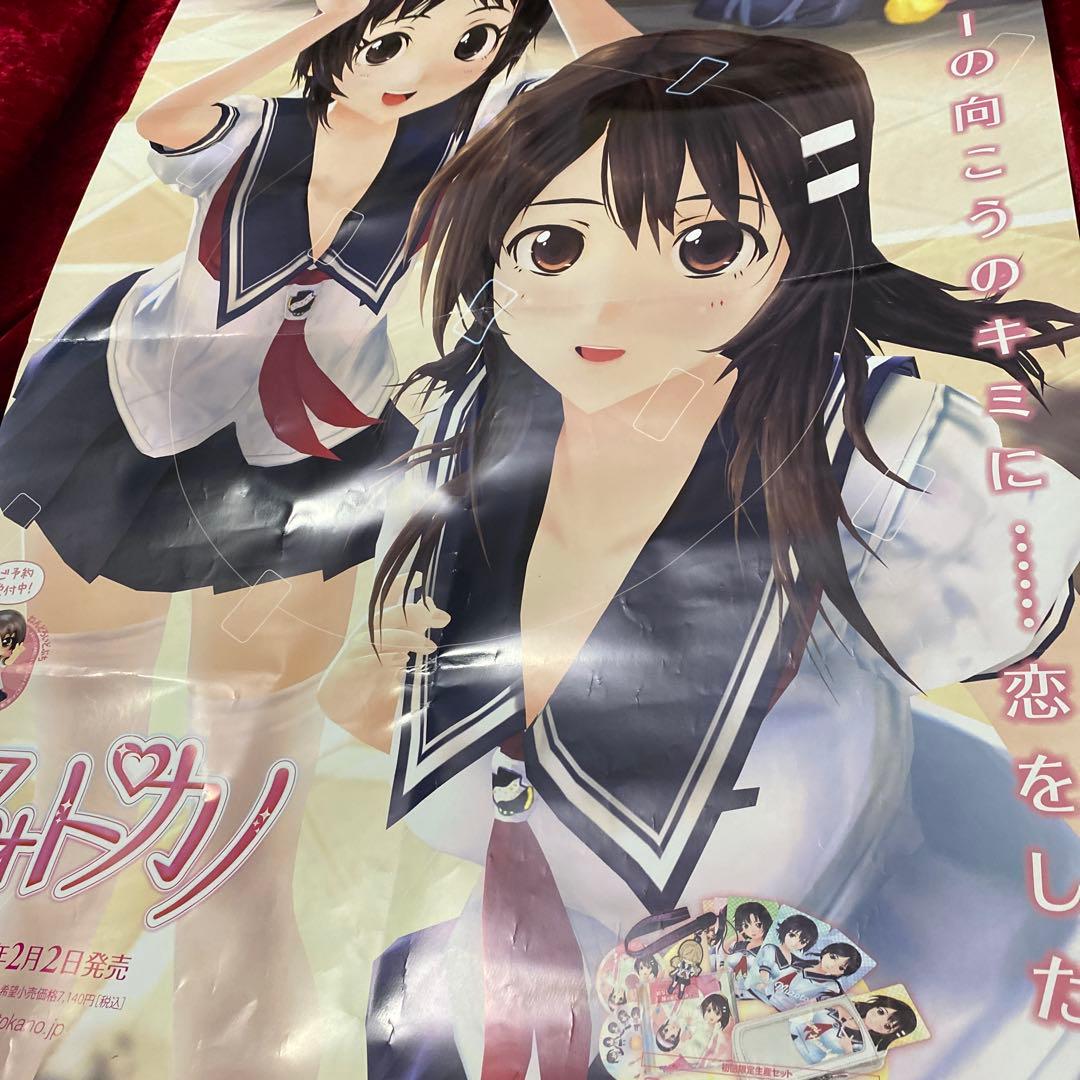 フォトカノ 販促 ポスター