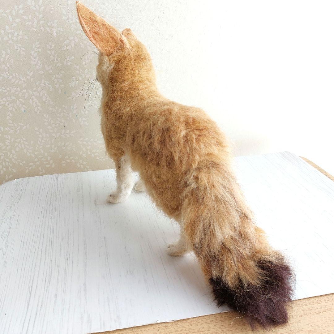 羊毛フェルト　フェネック