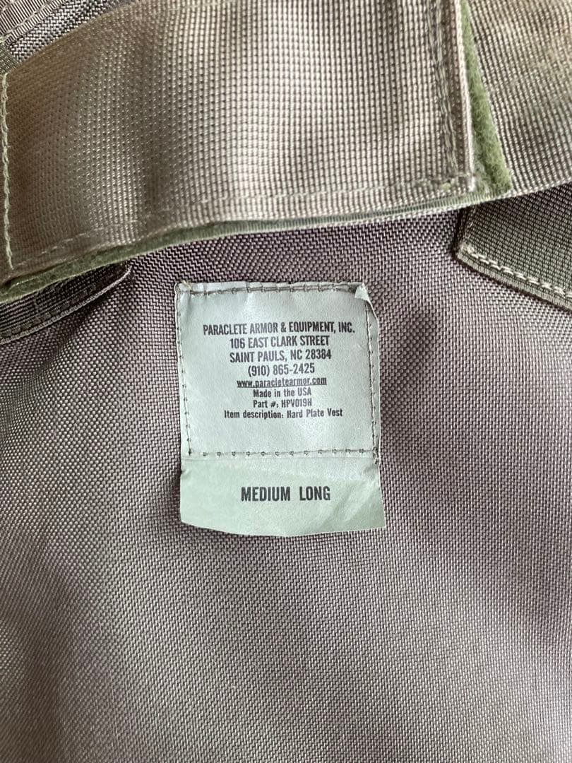 パラクレイト謹製　HPV(HPC) プレートキャリア SG