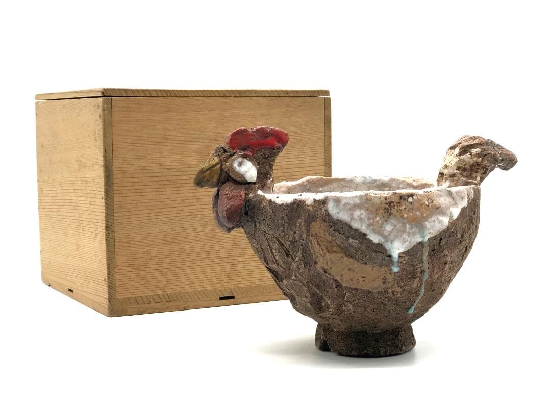 【 古陶碗『東天紅』】　銘花押：宗易（千利休法名） 　蔵出　共箱