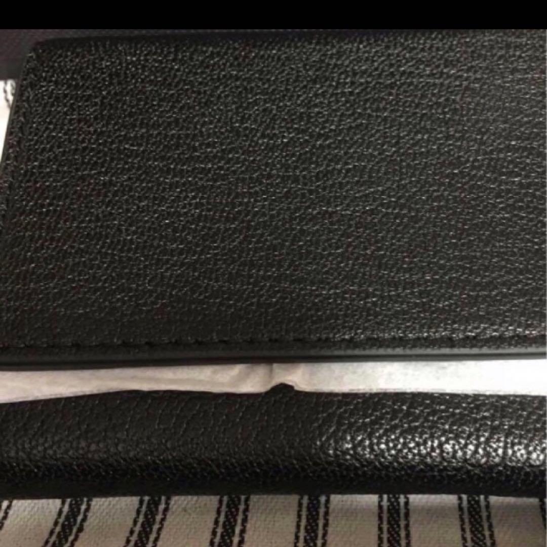 ニラい様　財布