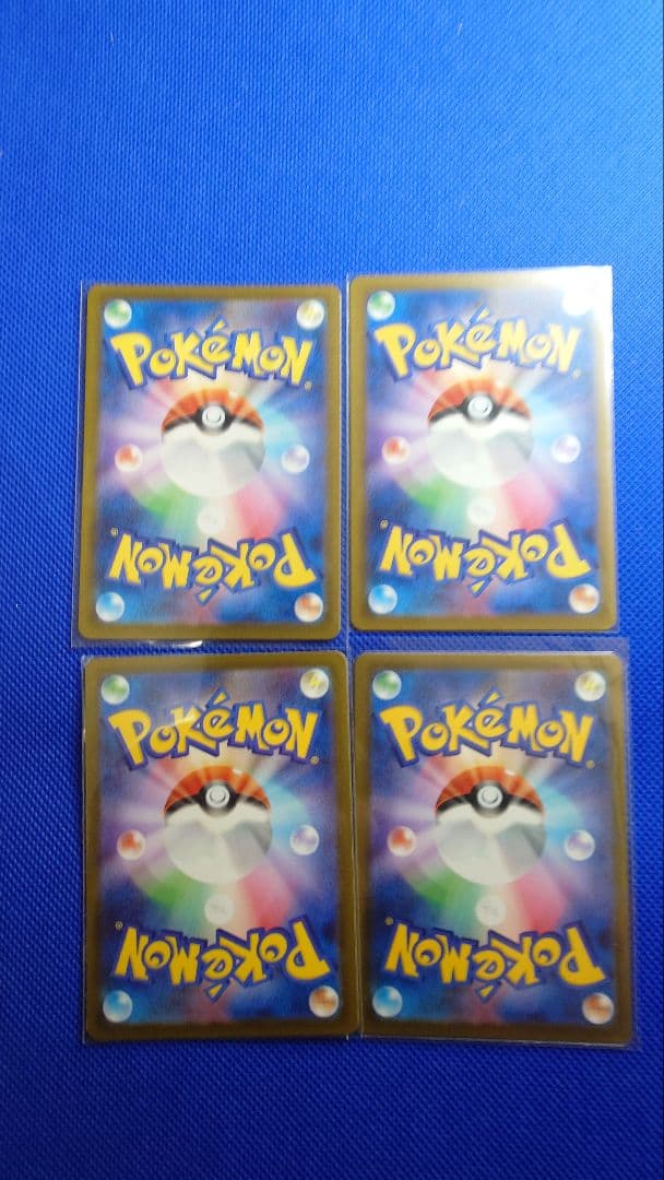 ポケモンカードドリームAR20枚ｘ2セット