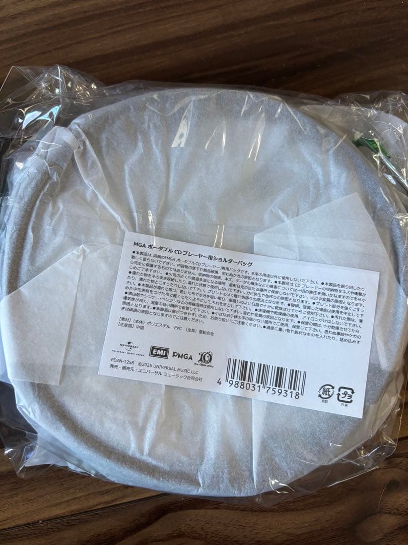 CDプレイヤー&バッグ Mrs. GREEN APPLE ミセス　新品未開封品