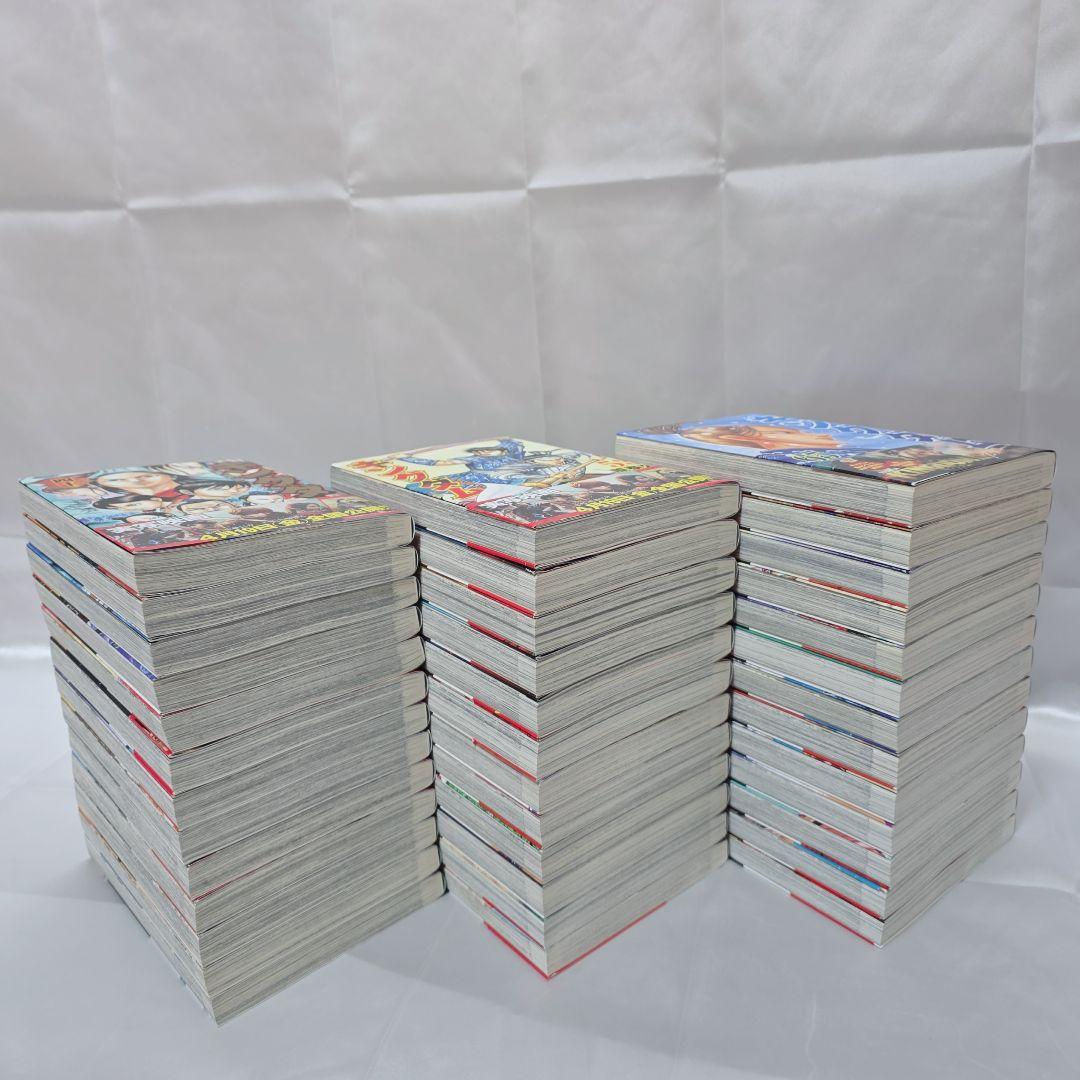 キングダム 既刊全巻1-77巻セット/良品/実写映画掛け替えカバー付き/K02