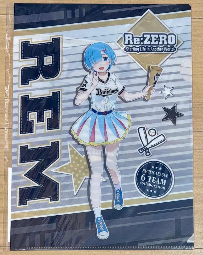 Re:ゼロから始める異世界生活　リゼロ パ・リーグ6球団コラボ　全6種　コンプ