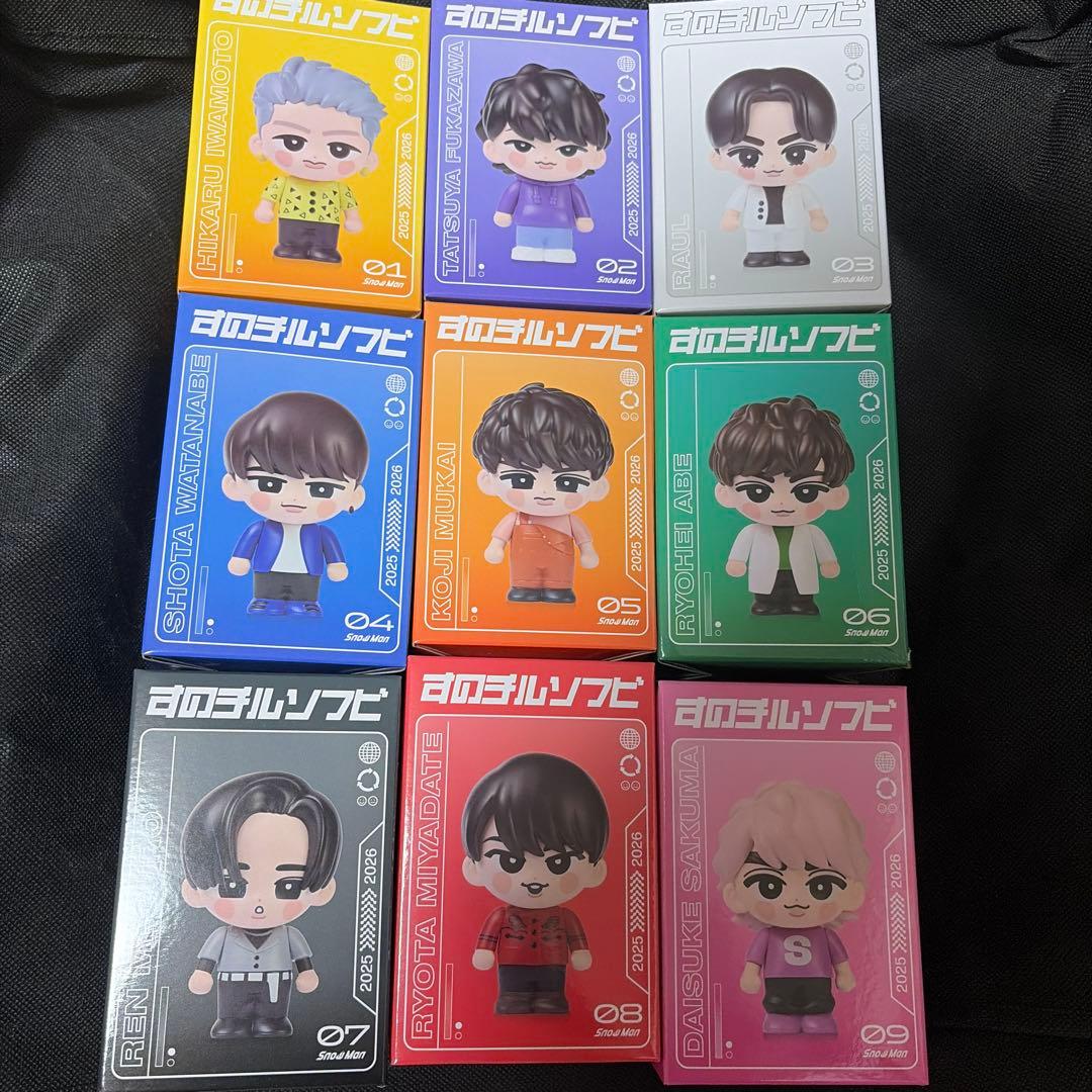 Man Dome tour 2025-2026 ON ソフビ 9個セット