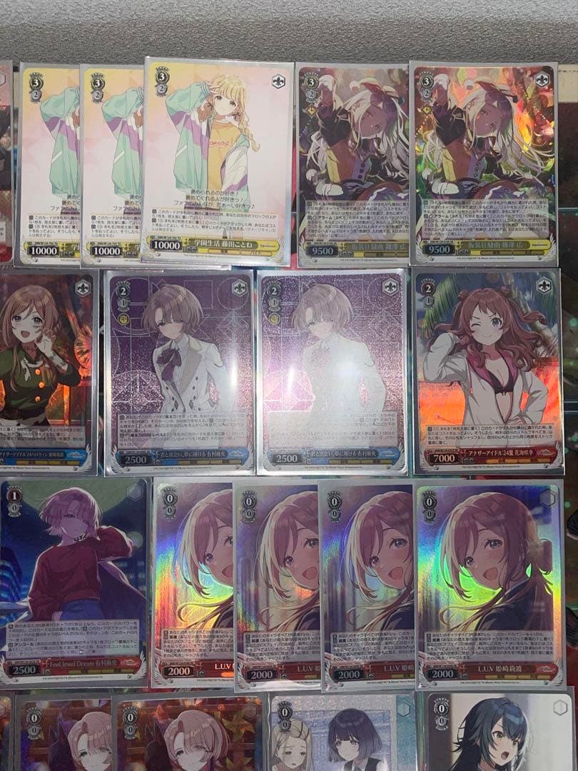 ヴァイス　高レアリティ　学マス　8電源デッキ　有村麻央L.U.V姫崎莉波①