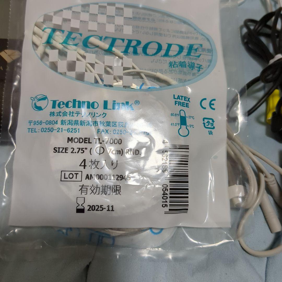 ボディ・フェイスケア REALIZE