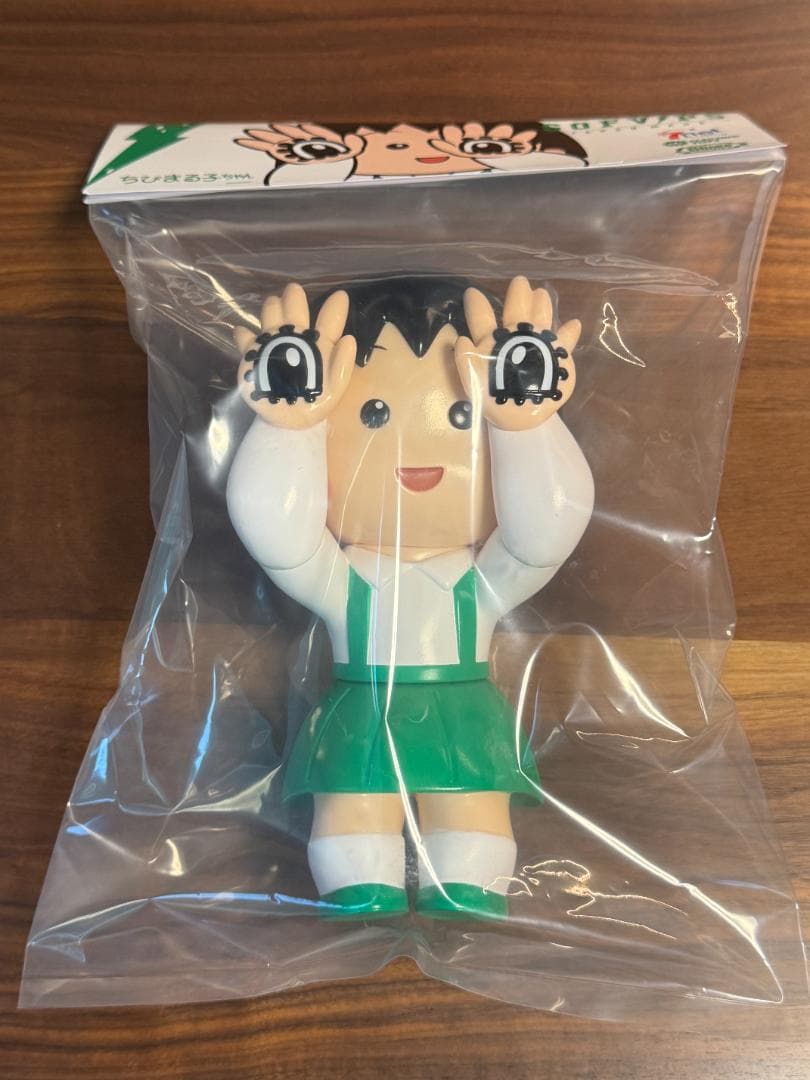 GRAPE BRAIN ELECTRIC TOYS ちびまる子ちゃん3rdカラー