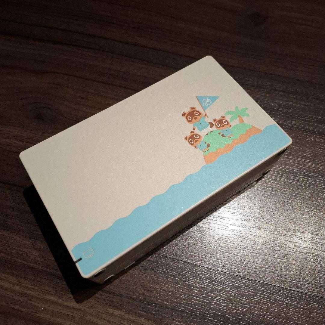 Nintendo Switch どうぶつの森　スペシャルセット　本体　箱付き