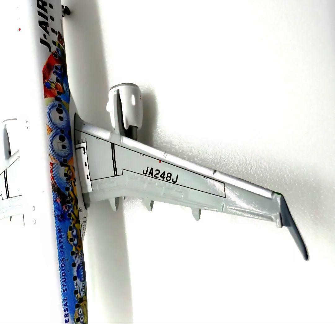 激レア　希少　J-AIR EMBRAER 190 JA248J JAL