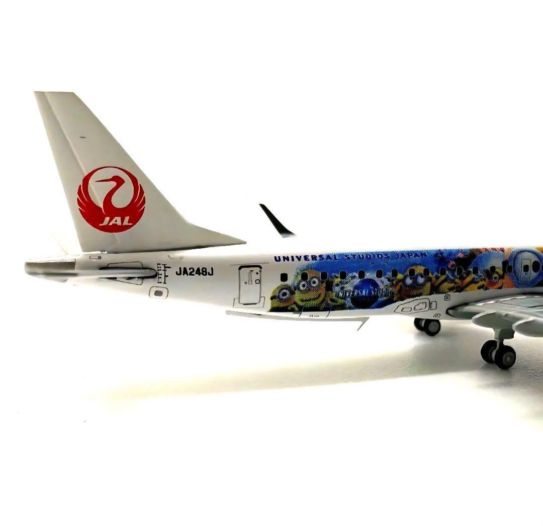 激レア　希少　J-AIR EMBRAER 190 JA248J JAL