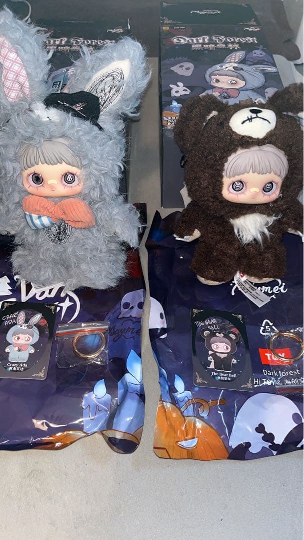 黒暗森林 うさぎとクマの2つセット