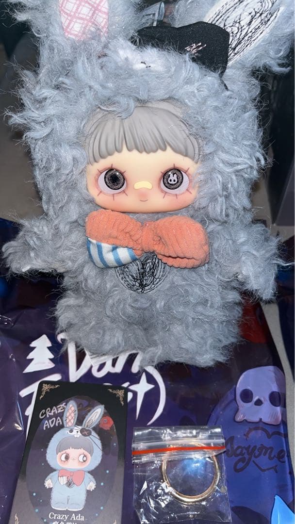 黒暗森林 うさぎとクマの2つセット