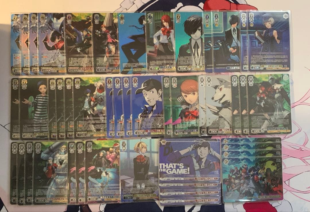 ヴァイスシュバルツ　ペルソナ3 リロード　フルPERレアデッキパーツ